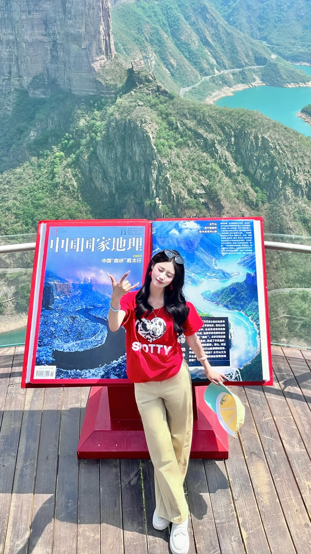 📍𝘽𝘼𝙊 𝙌𝙐𝘼𝙉宝泉｜太行山里的蓝眼泪