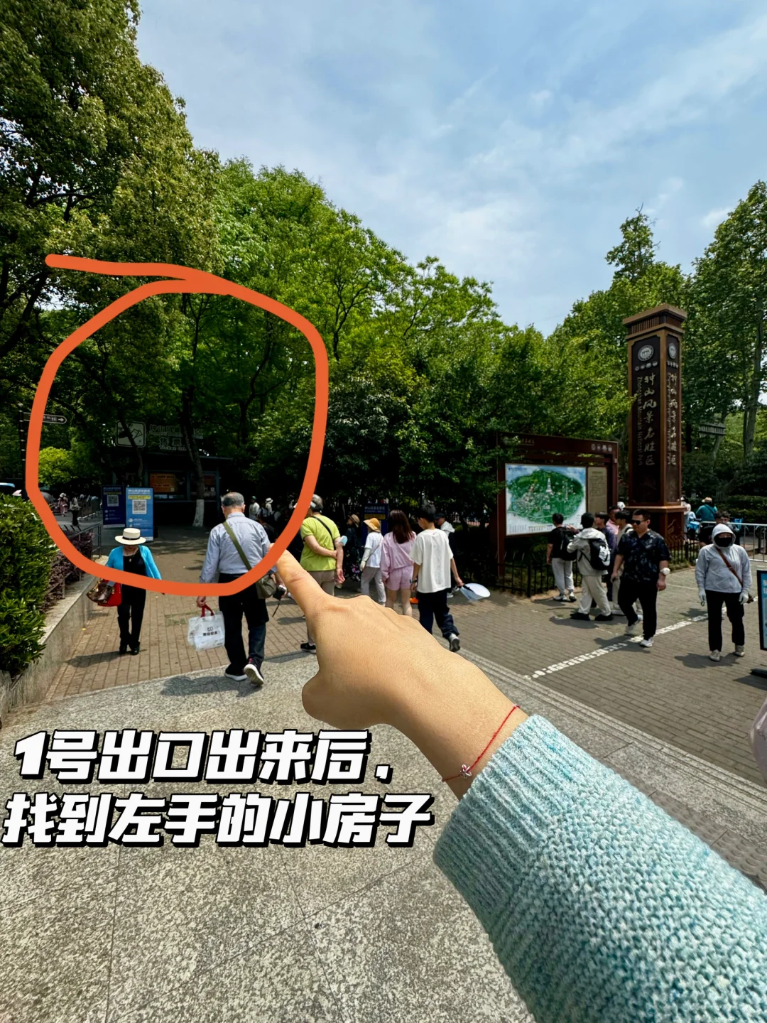 南京梧桐大道网红桥打卡路线指南（步行版）