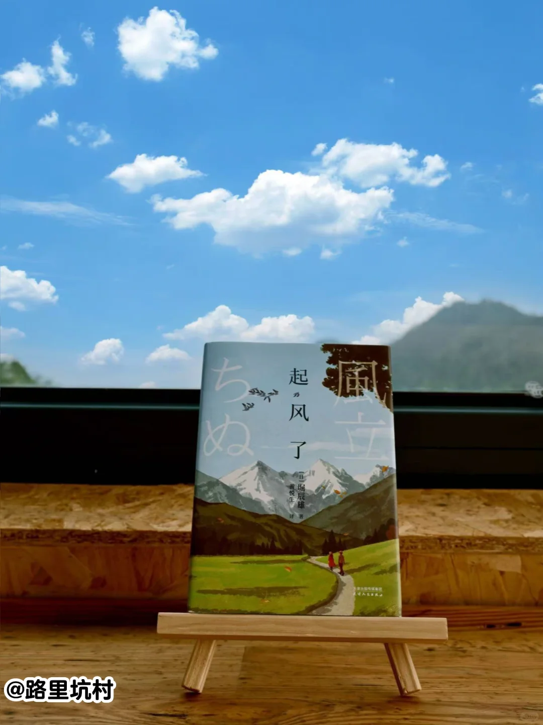 美哭了😭不愧是《国家地理》推荐的江南秘境