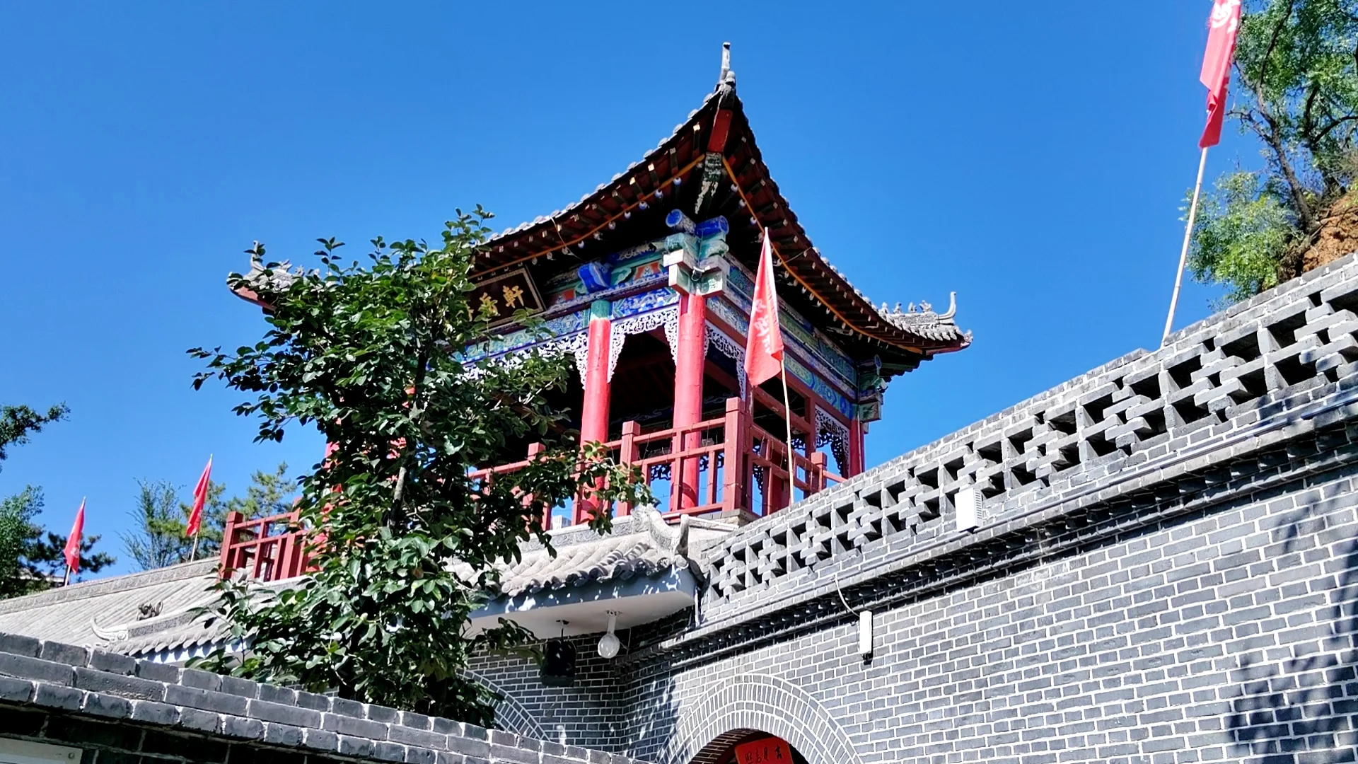 介休清年日记|献给调研的一天📖