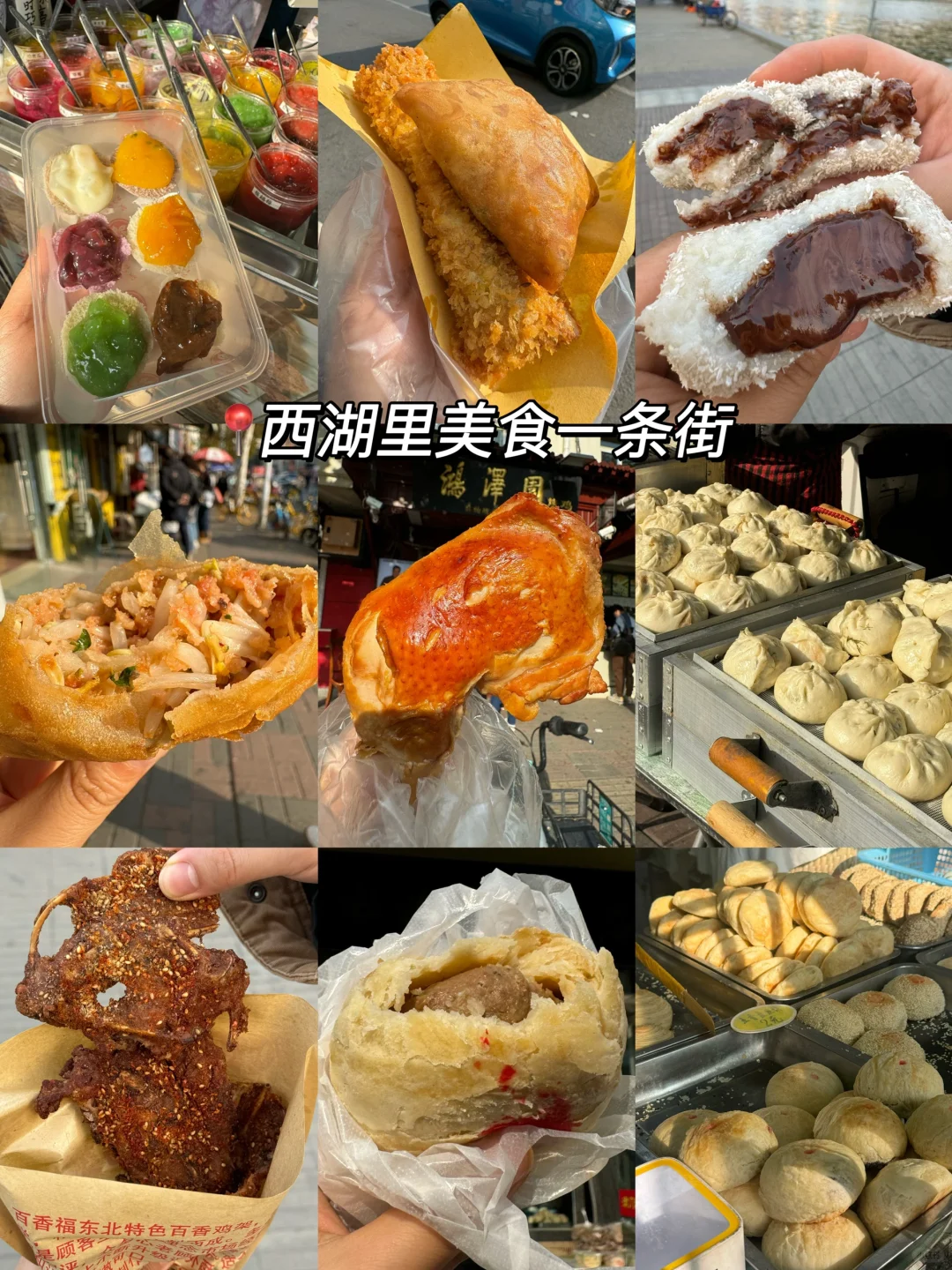 天津真的太好吃了！3天吃了18顿！（附攻略）