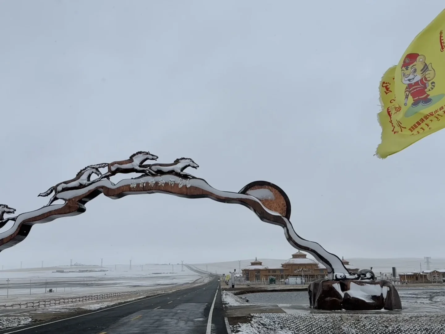 五一假期🐶都不去的呼伦贝尔,我去!🙋♂️