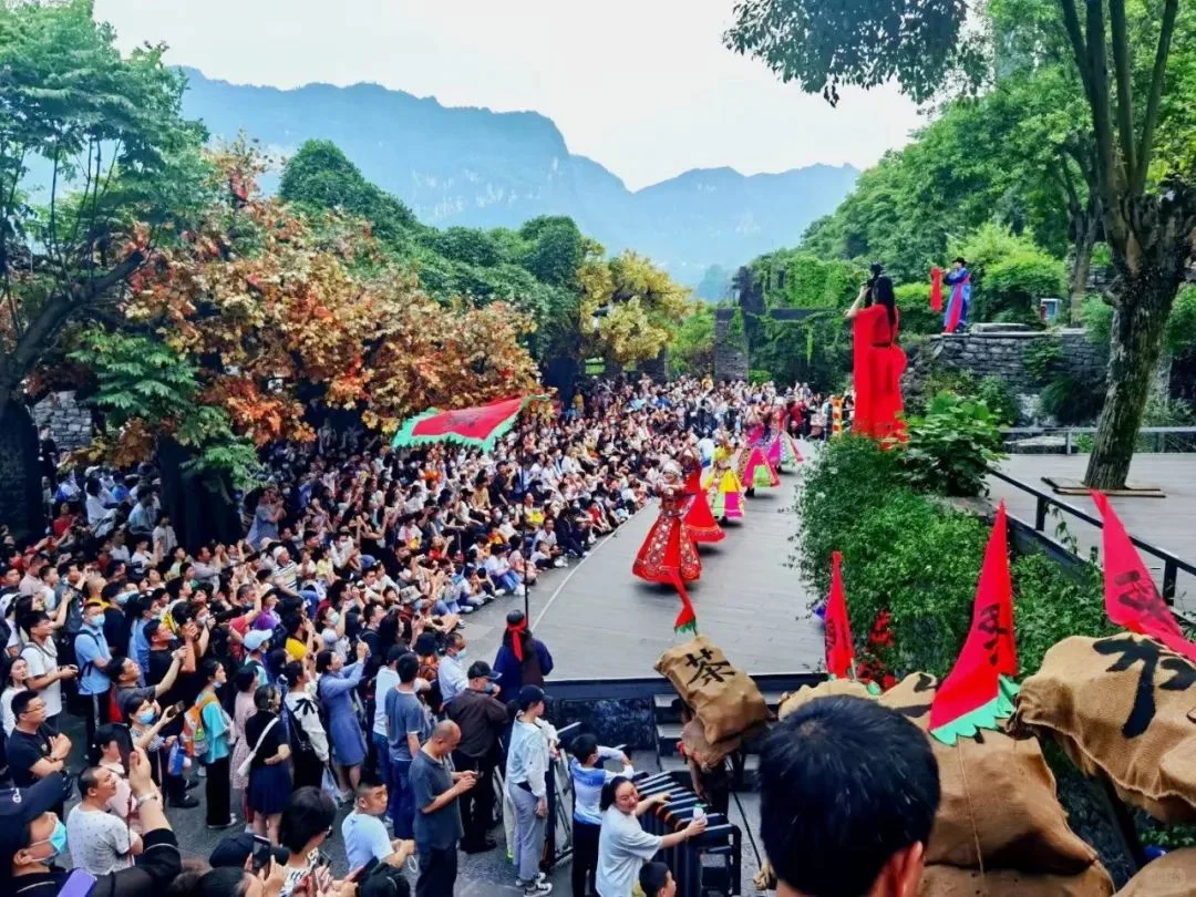 车进三峡人家旅游攻略‼️