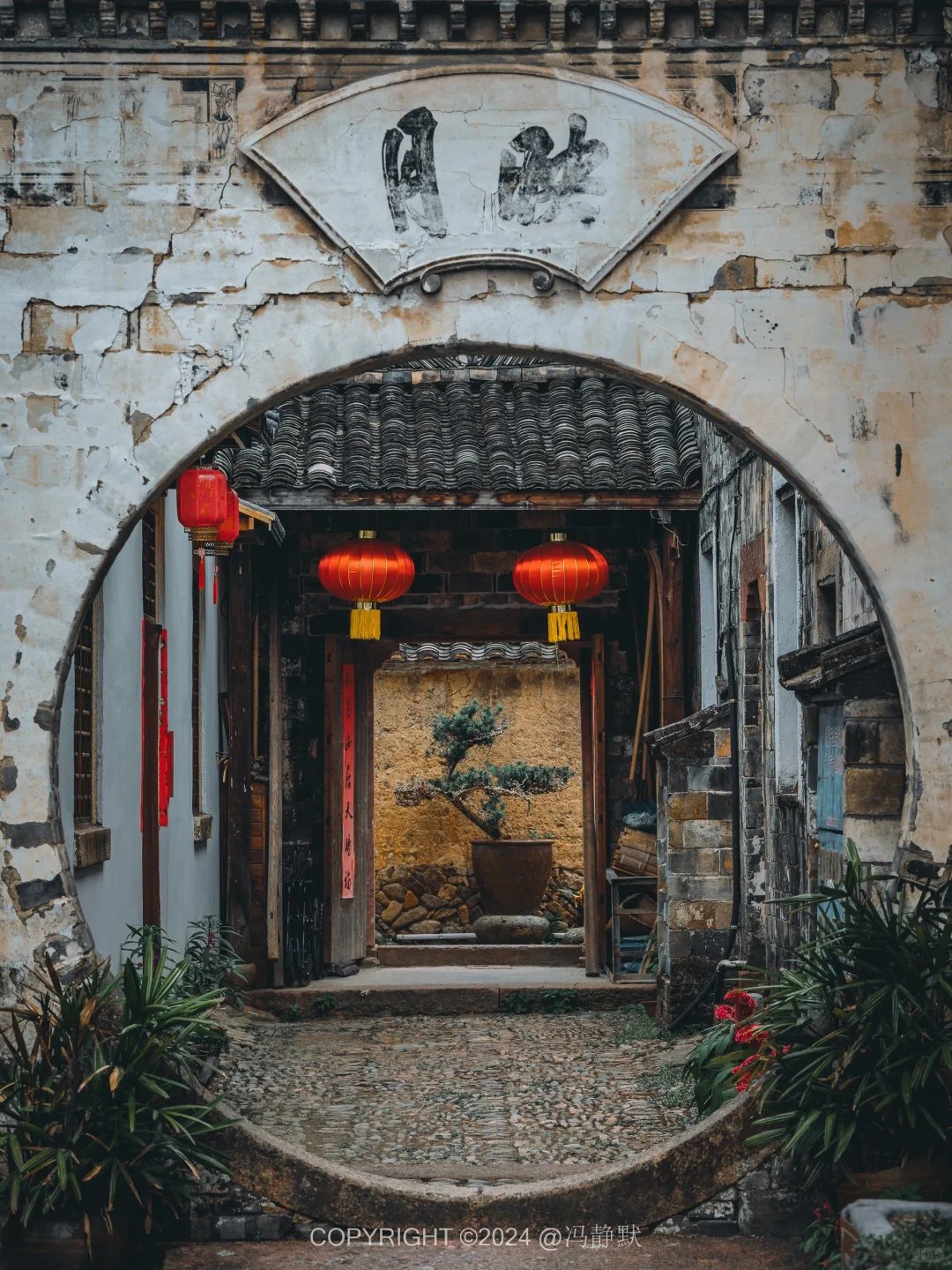 今年去过最冷门的宝藏古村 我很怕它火❗️