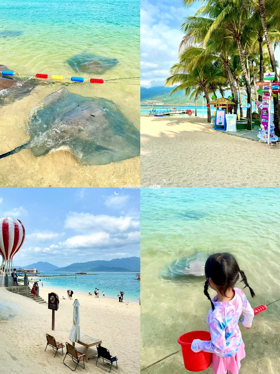 今年暑假，我只带娃去一个地方：陵水！🏖️