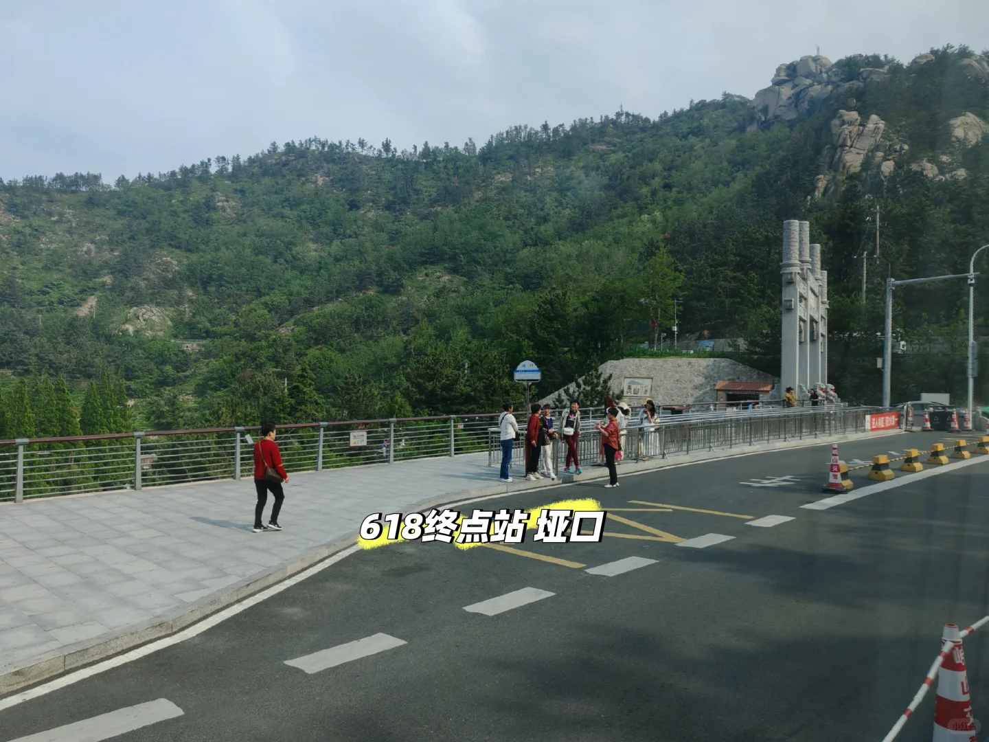 崂山景区环海路保姆级攻略来喽