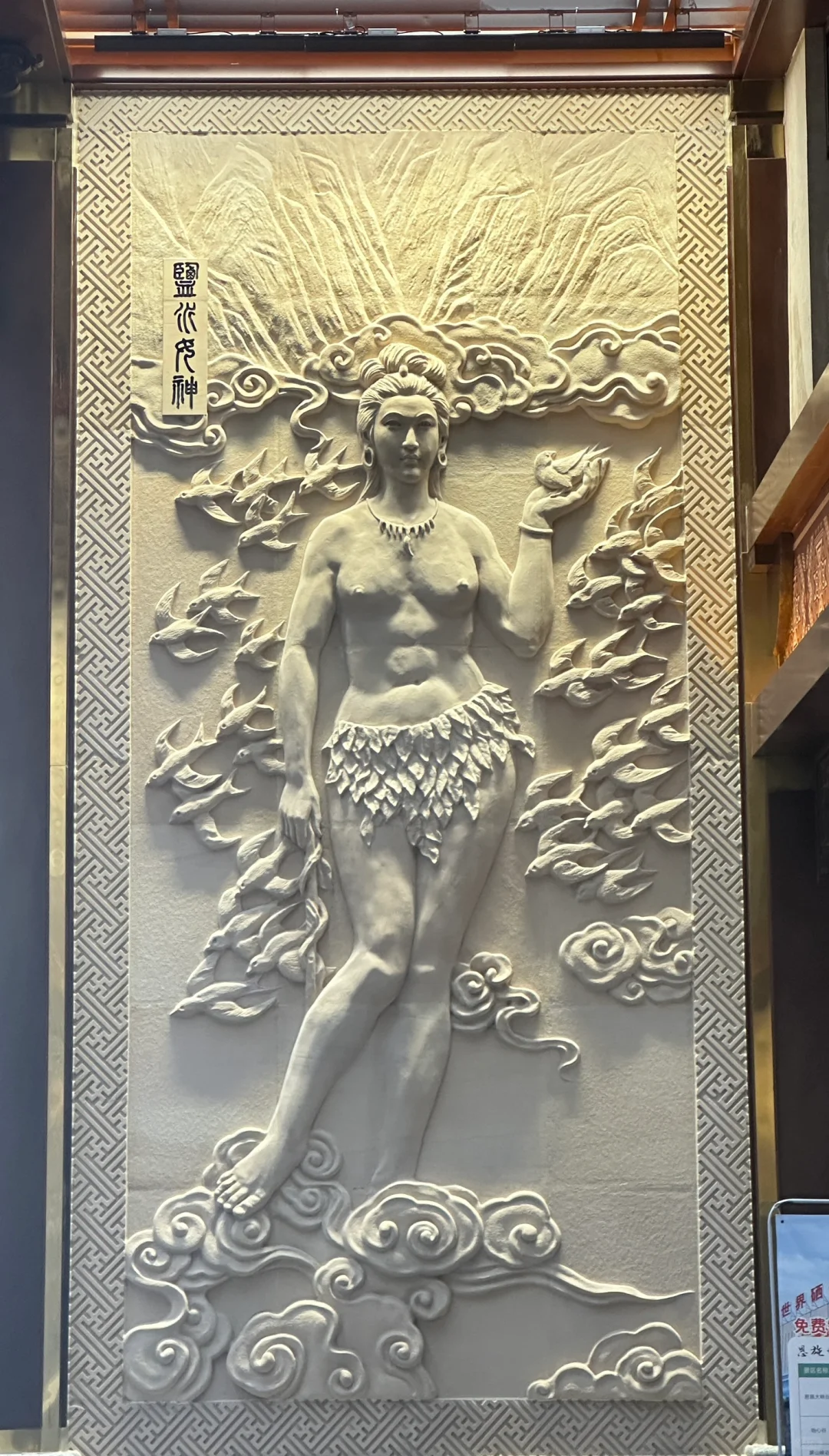 🌄 恩施4日游详细精华旅游攻略