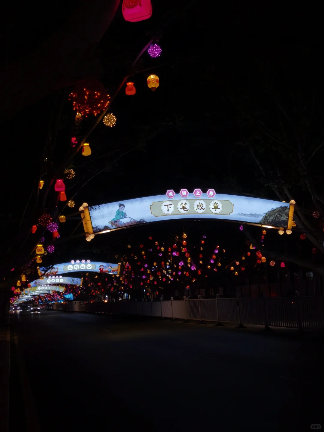 到了邯郸才懂了它的美