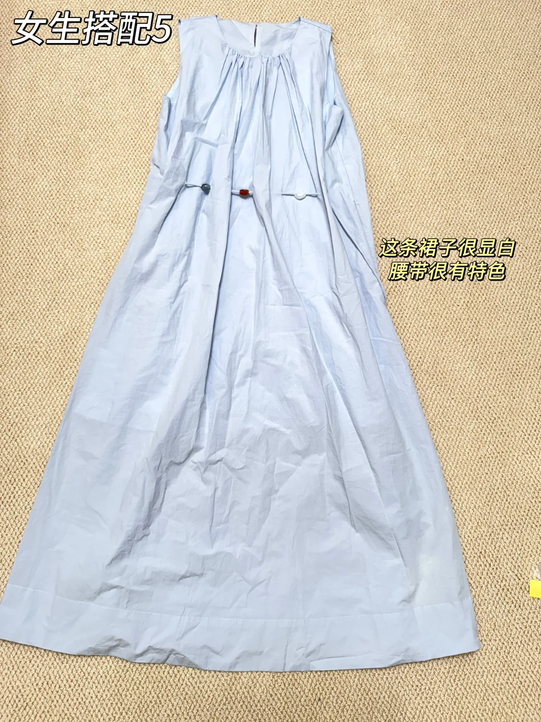 👫🏻巴厘岛蜜月旅游攻略｜附所有准备清单