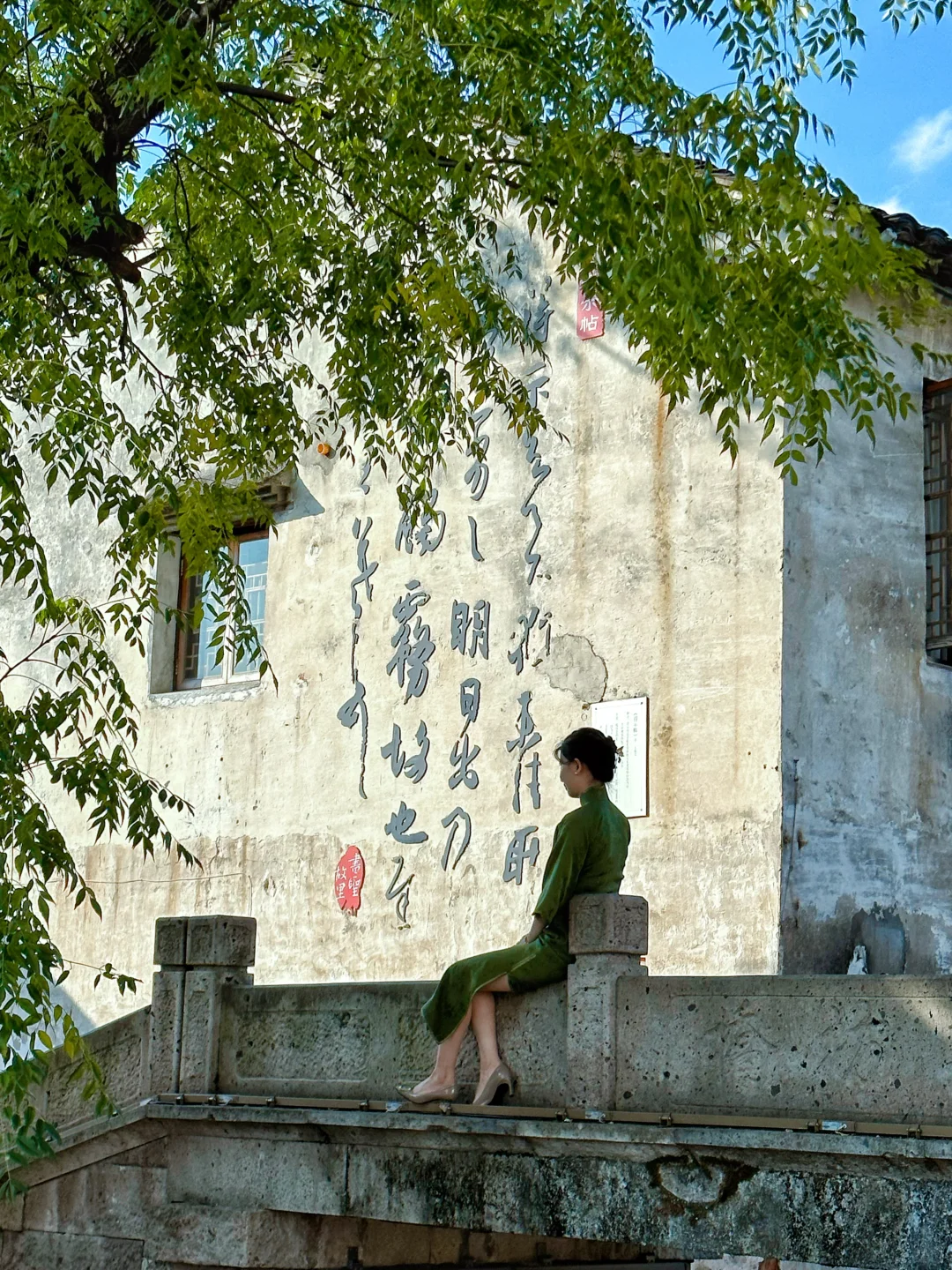 刚从绍兴回来，听听我的大实话｜1日游避坑