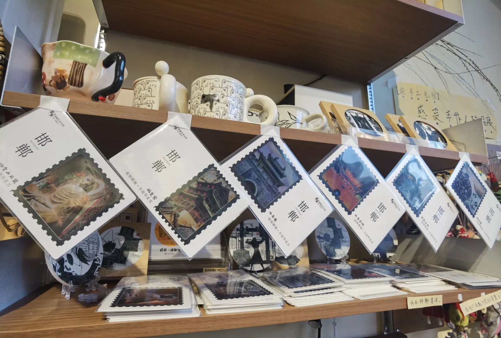 到了邯郸才懂了它的美