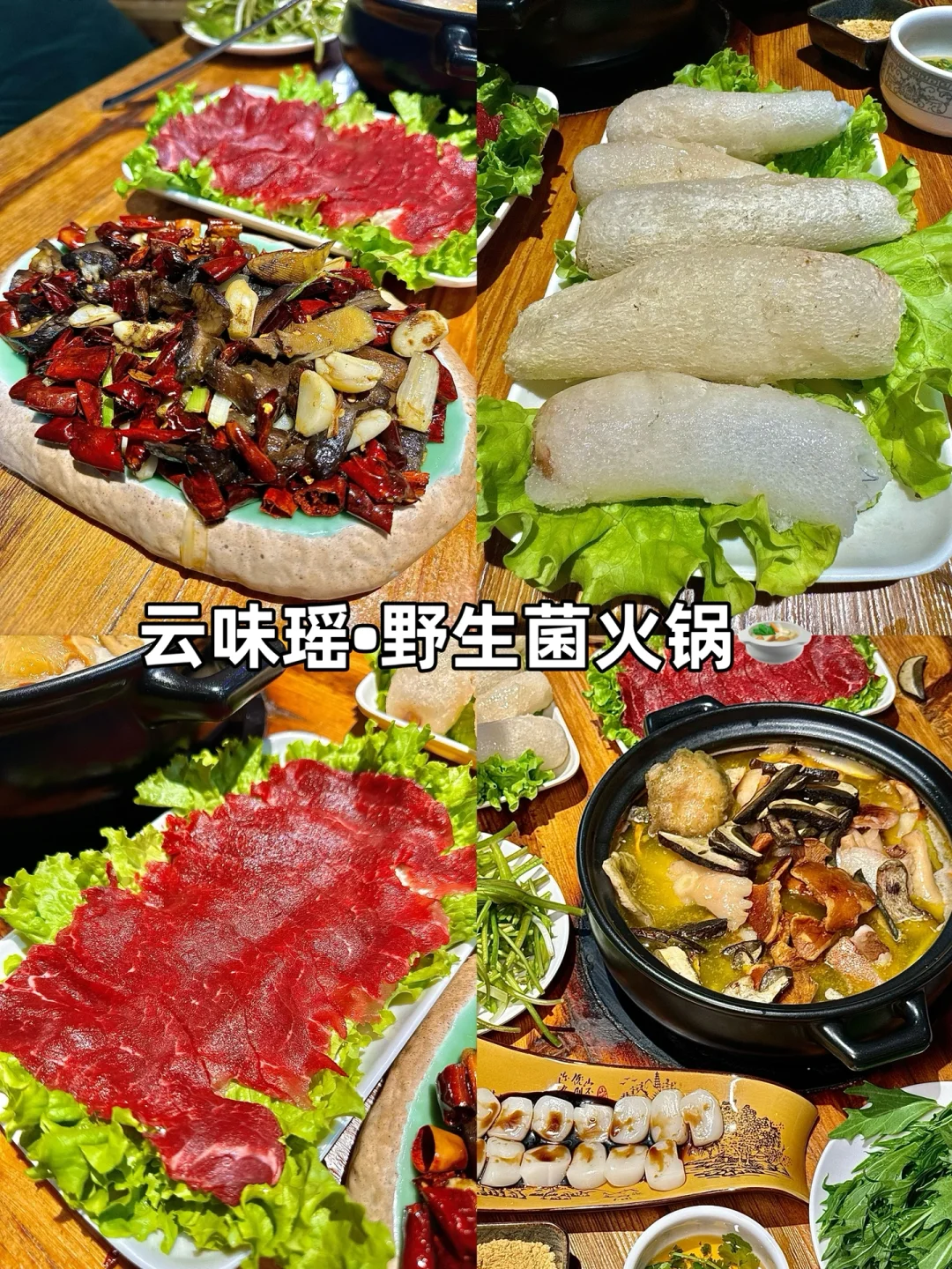 丽江2日游｜特种兵攻略看这一篇就够啦