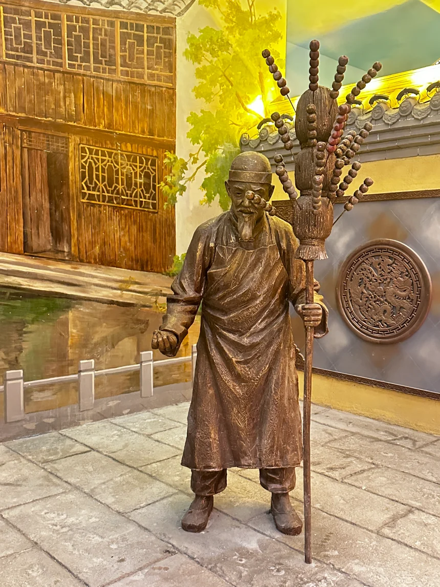 🥂缘来是你！淮安今世缘景区超好玩攻略✨