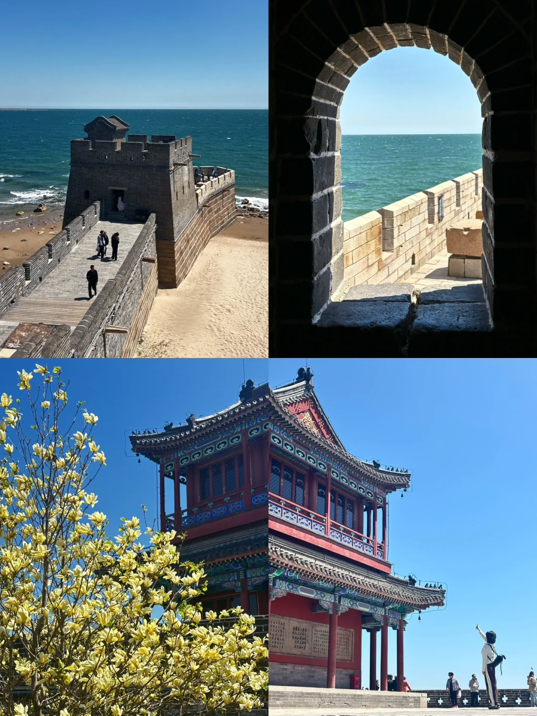 秦皇岛旅游，建议留一天时间给老龙头（附攻略