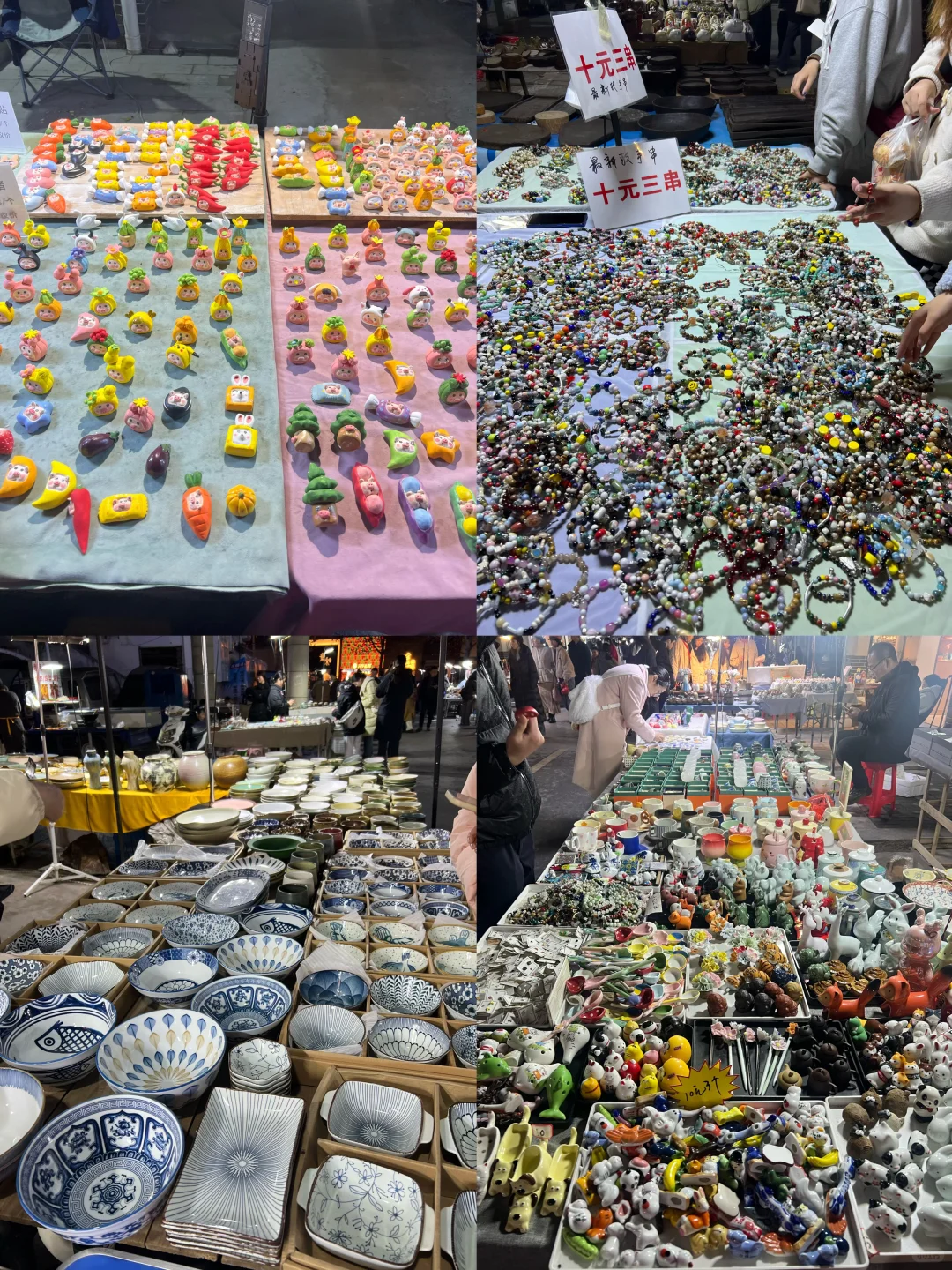 去景德镇之前，一定要听的难听的大实话！