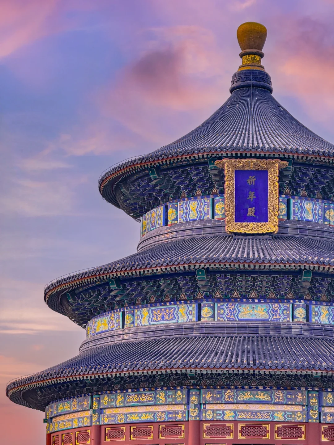 为了这几张照片我特意飞了趟北京📸（附攻略）