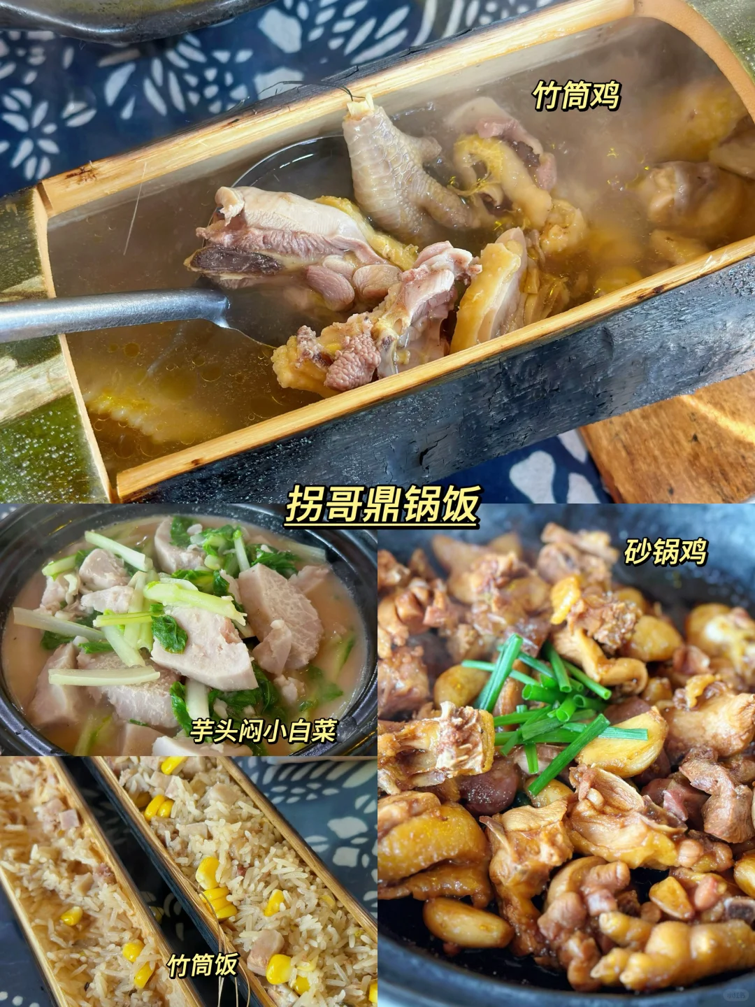 桂林阳朔|四天三晚|保姆级旅游攻略🔥