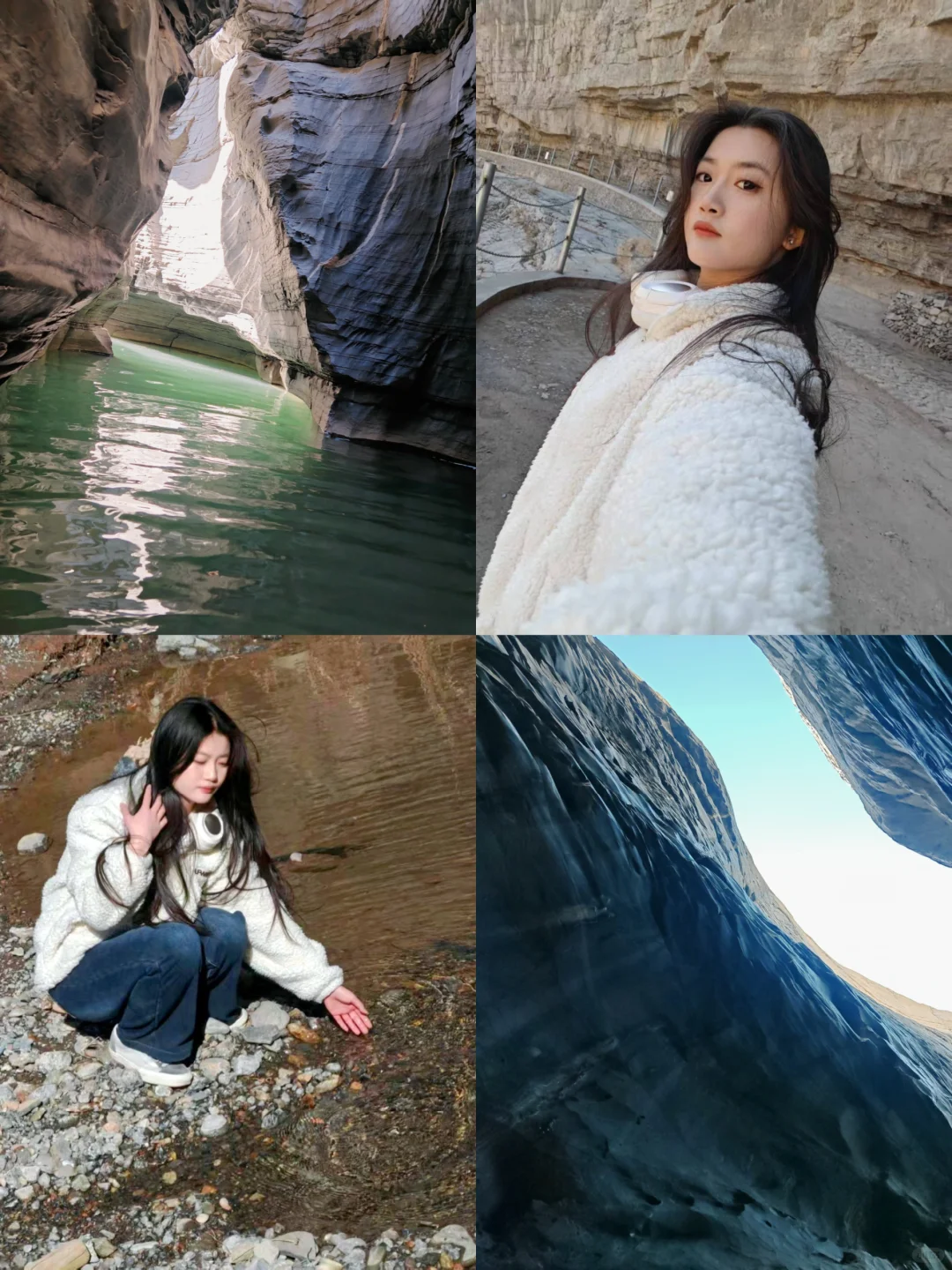 山西一阳泉一龙潭大峡谷