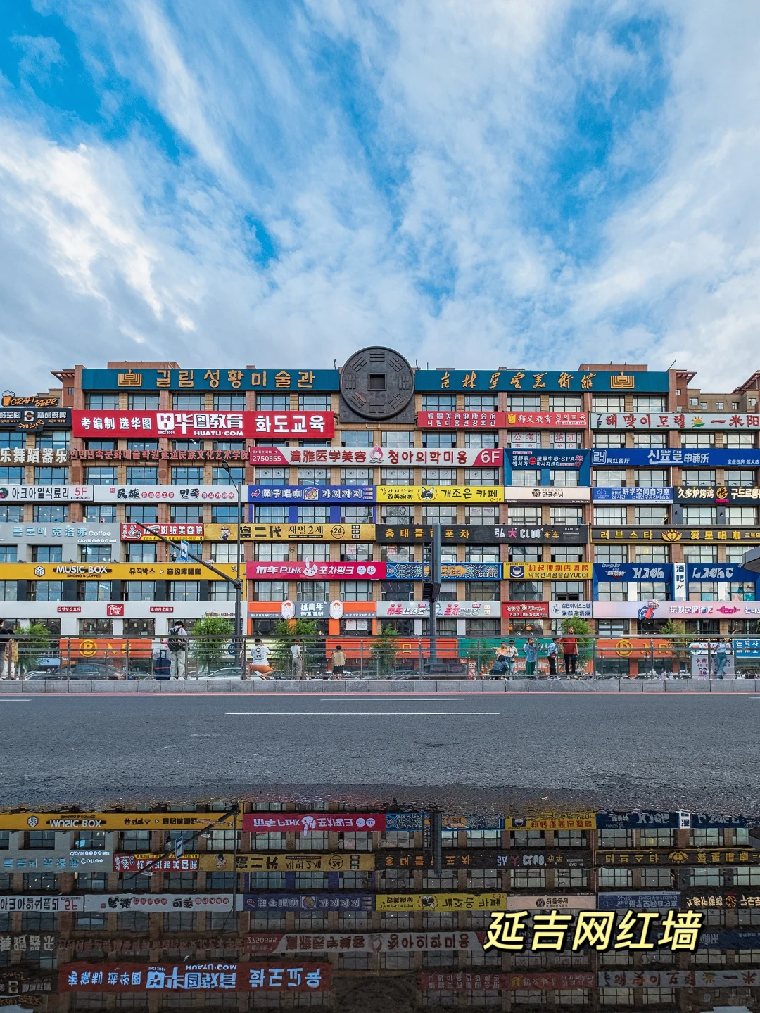 6-7月东北避暑！体验这6个深度玩法才没白来