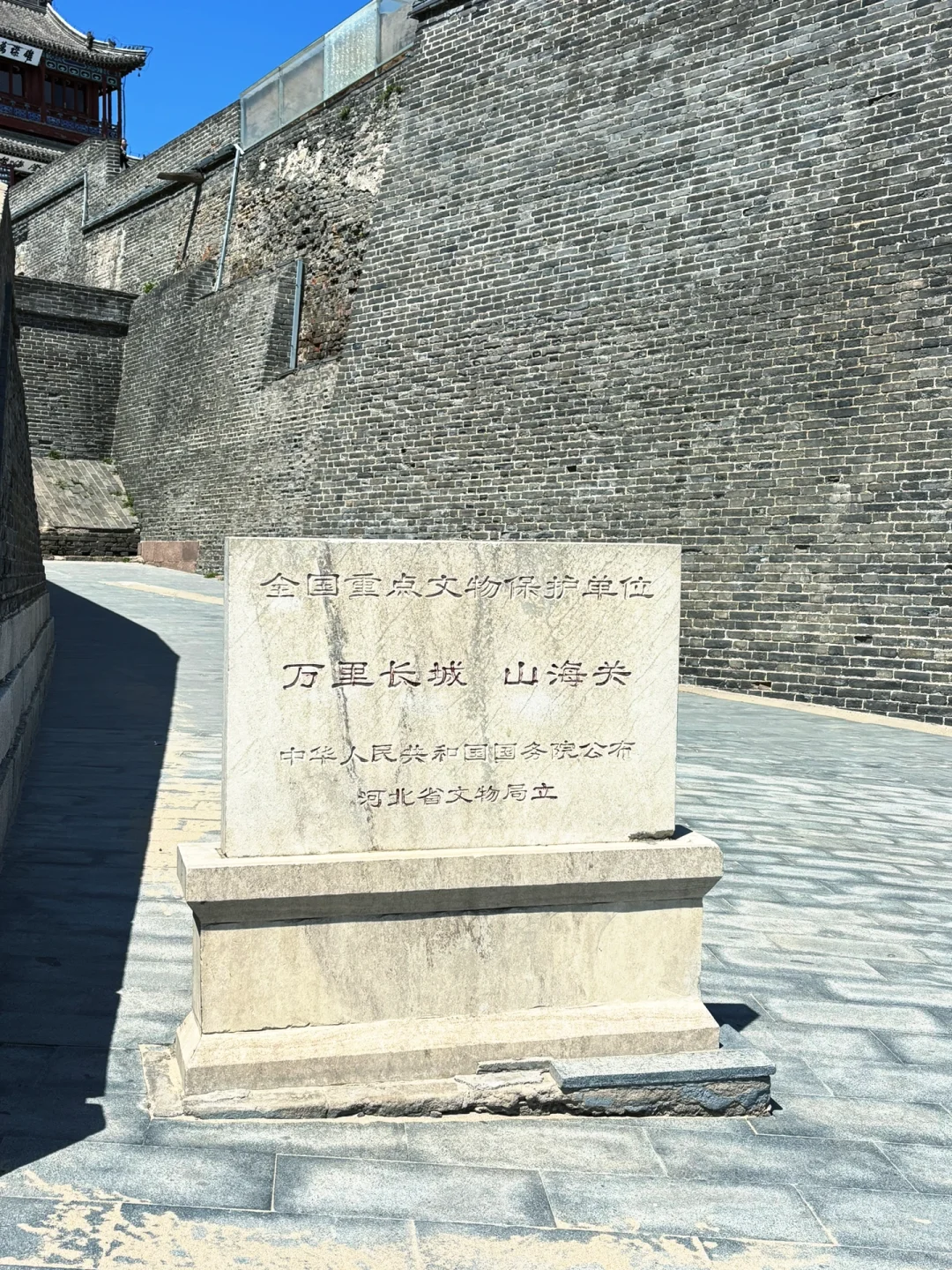 秦皇岛旅游，建议留一天时间给老龙头（附攻略