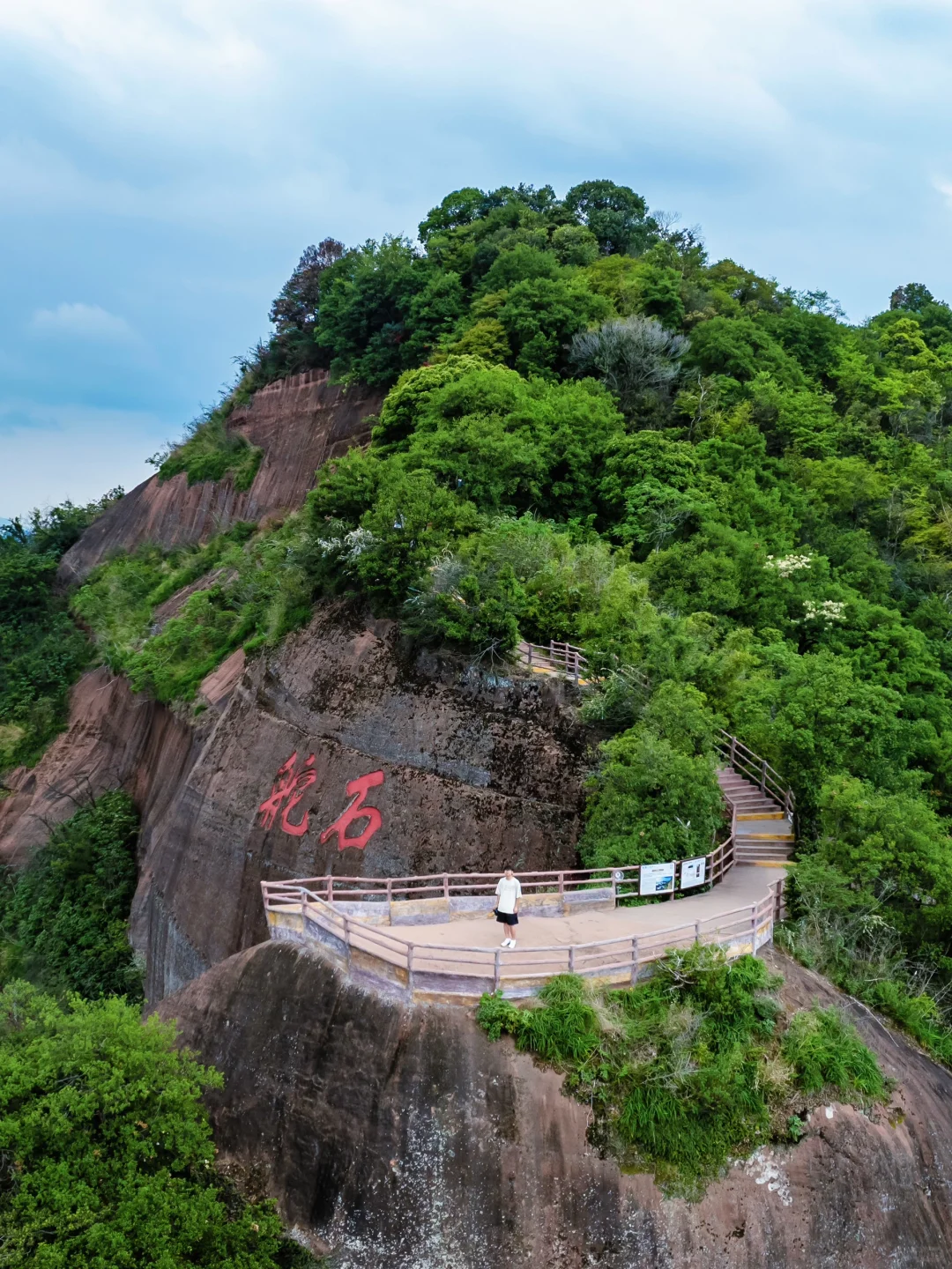 被《国家地理》评为最美的丹霞山到底有多绝!