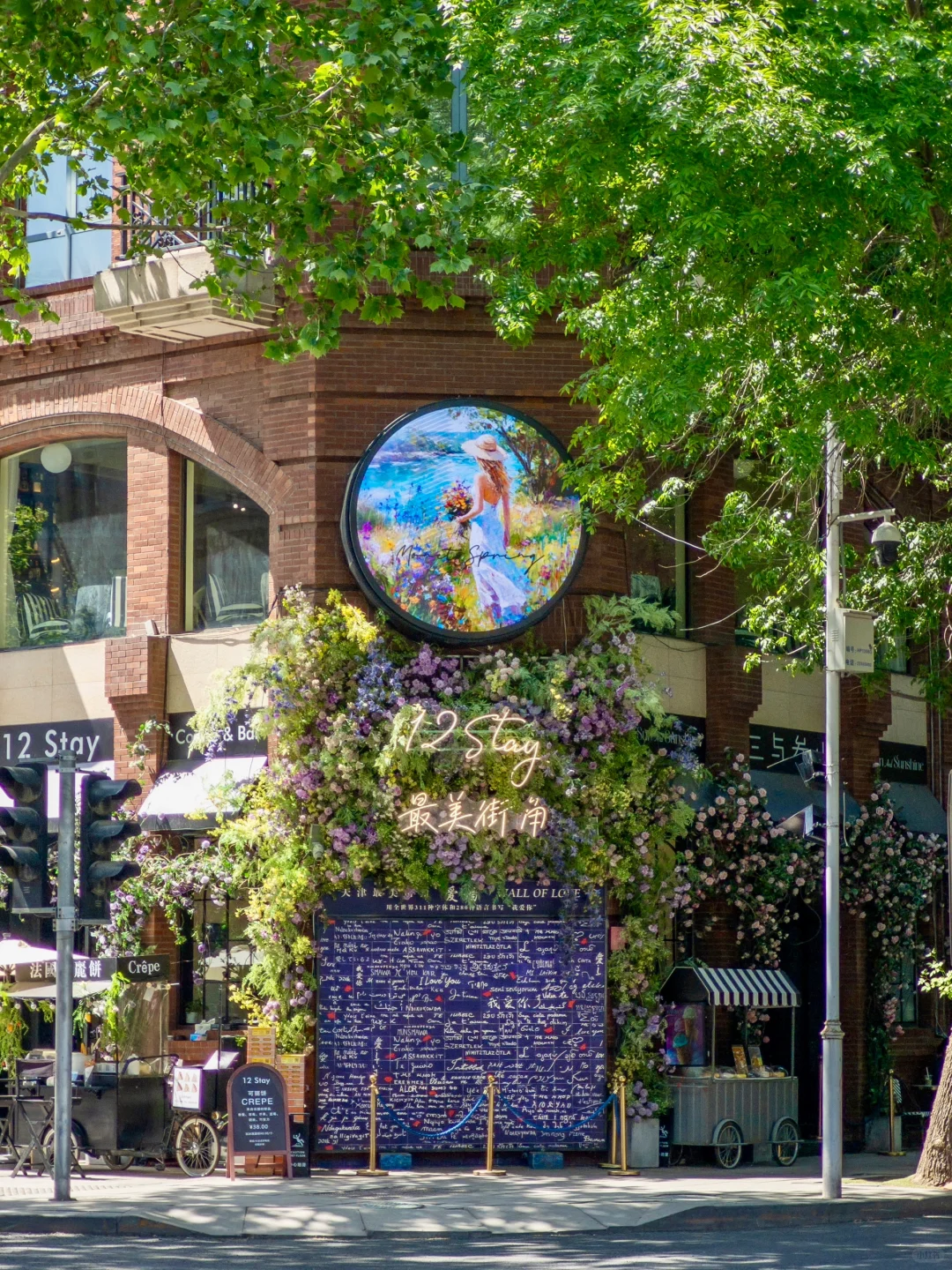 为了这18张照片📷特意去了趟天津❗附机位