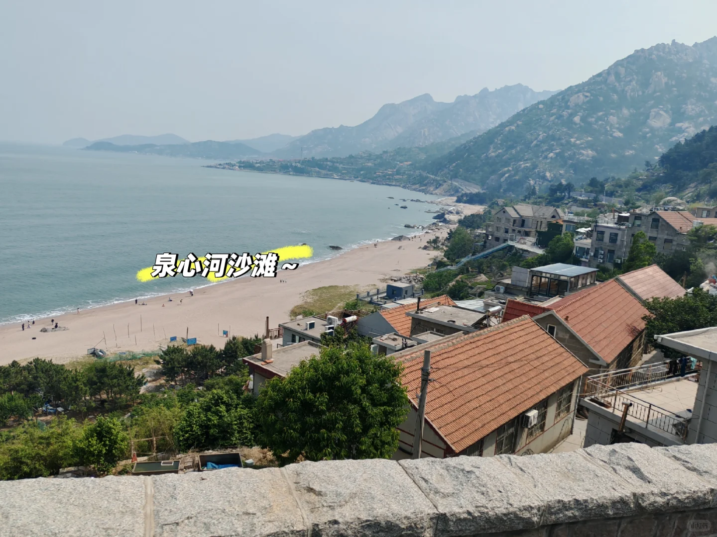 崂山景区环海路保姆级攻略来喽