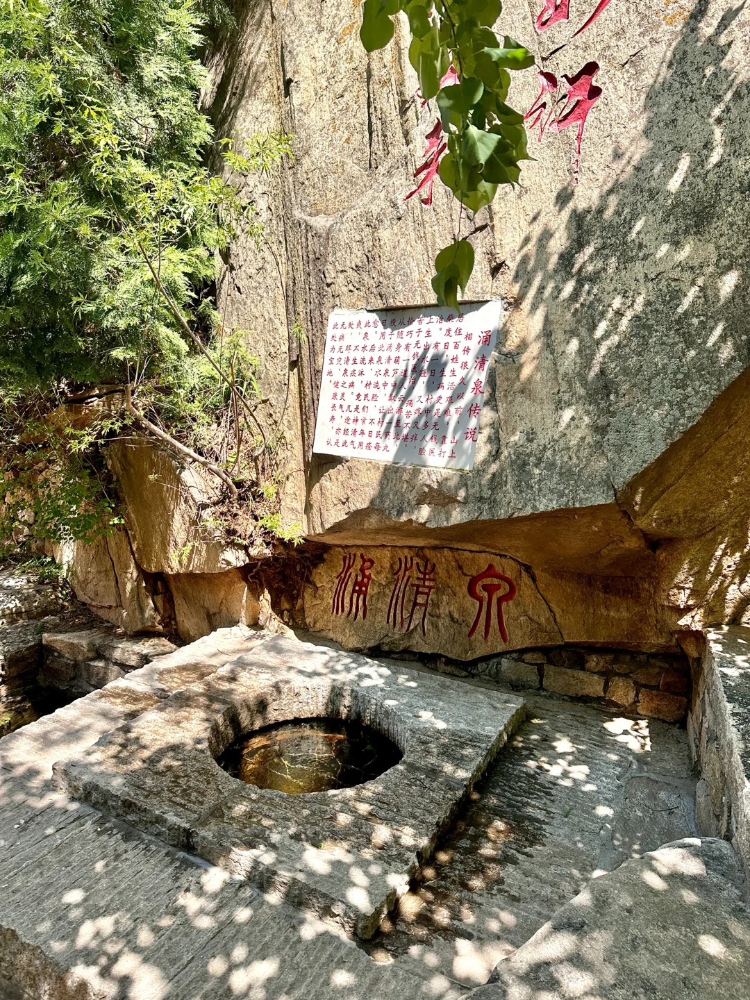 夏日清凉好去处！一站式游玩攻略