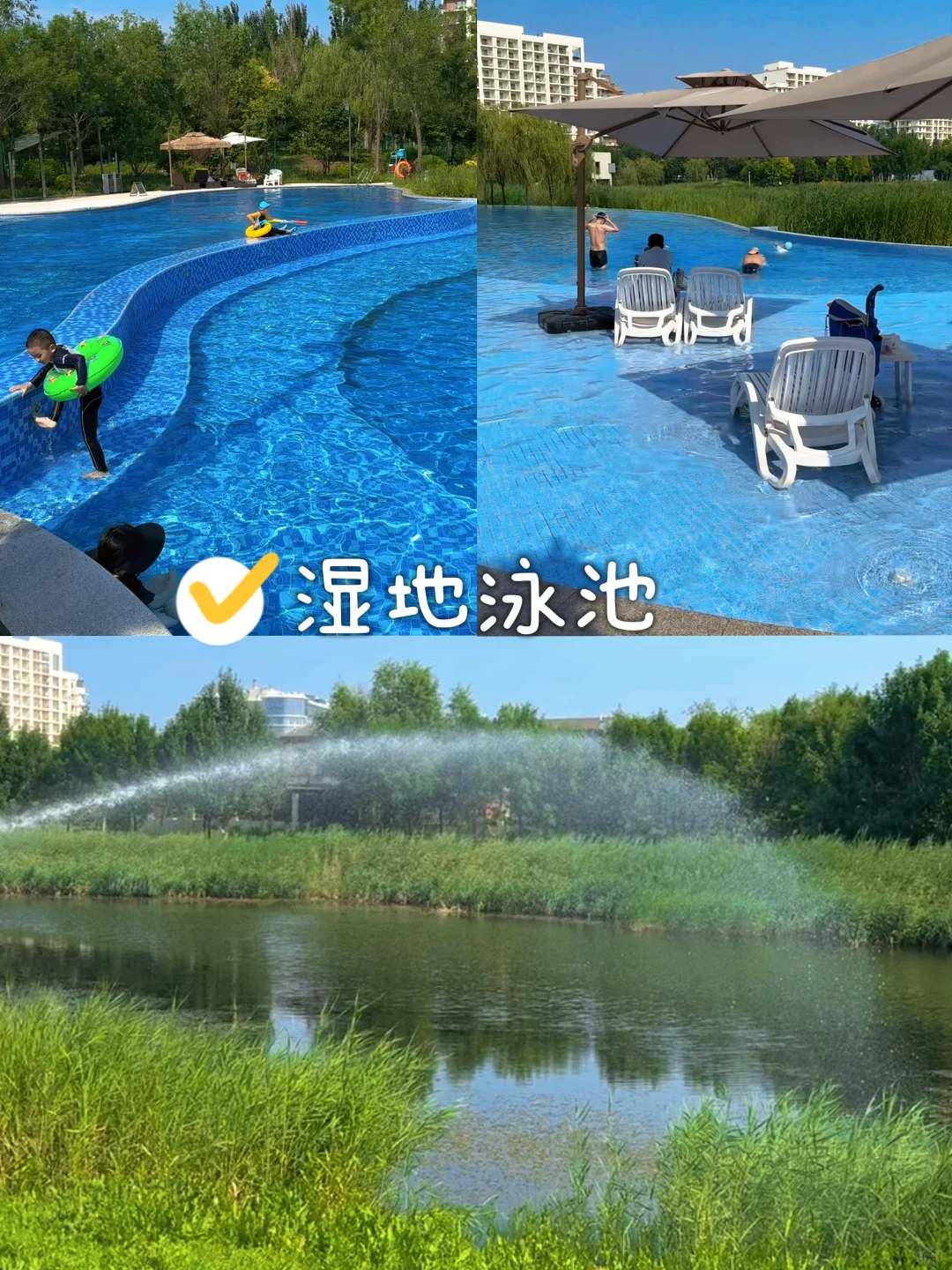 蔚蓝海岸两天一晚旅游攻略