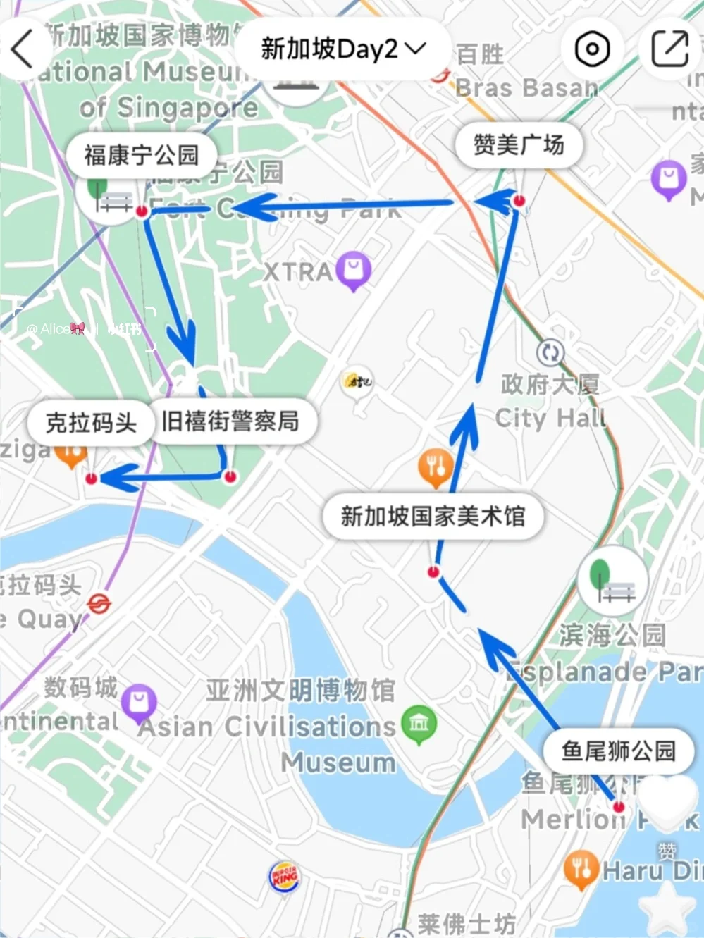男朋友做的新加坡攻略已经next level了……