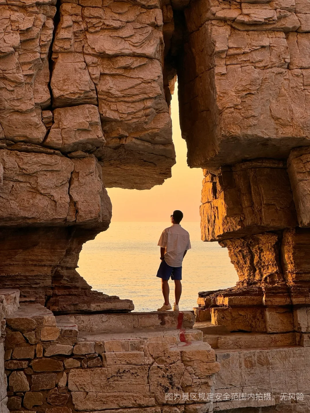 朋友圈问疯的地方❗不是国外❗ 是山东❗