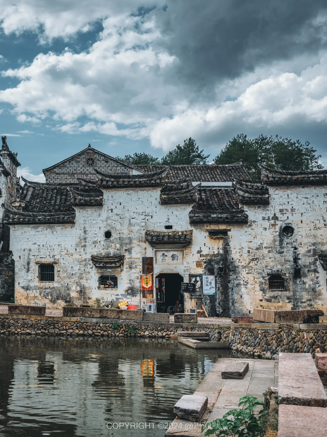 今年去过最冷门的宝藏古村 我很怕它火❗️