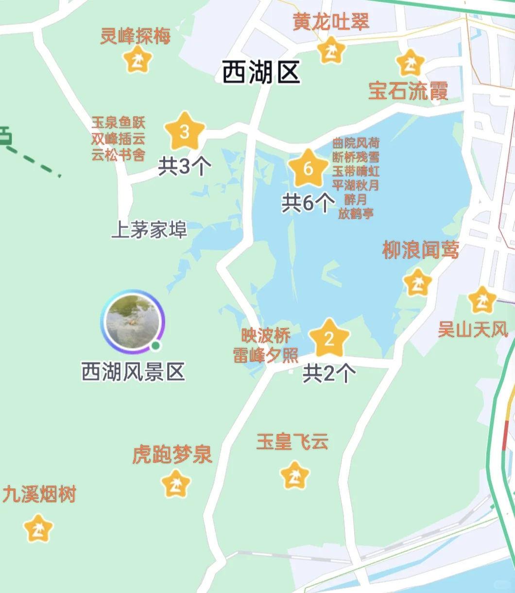 CP难民的藏剑技能打卡之旅(上)