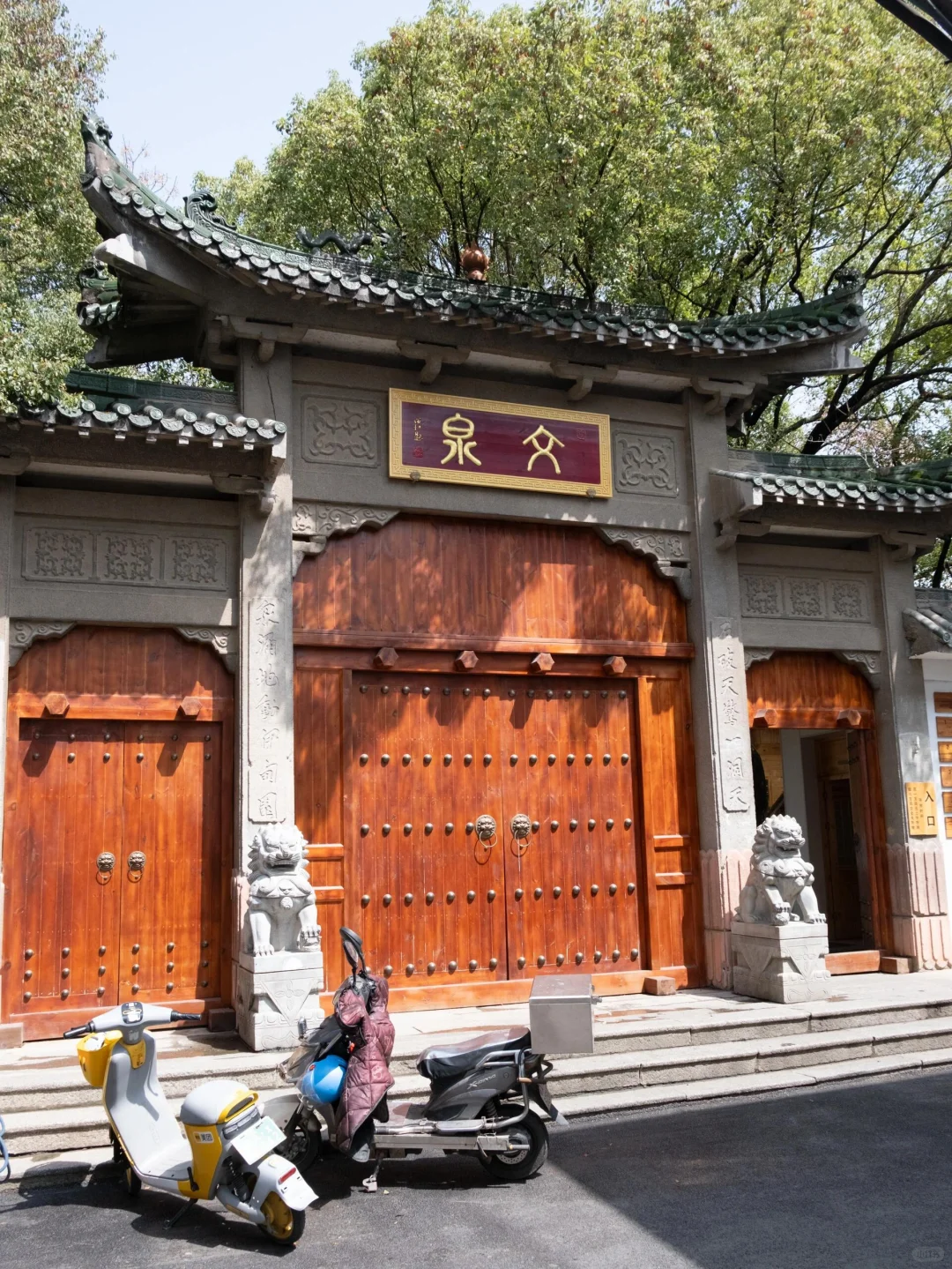 🥺又在江西见世面的一天。。。