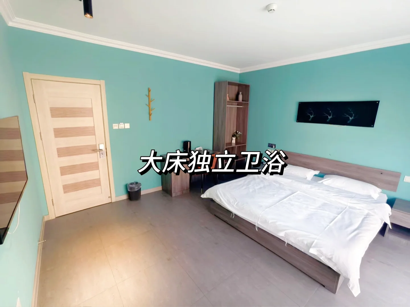 蔚蓝海岸两天一晚旅游攻略