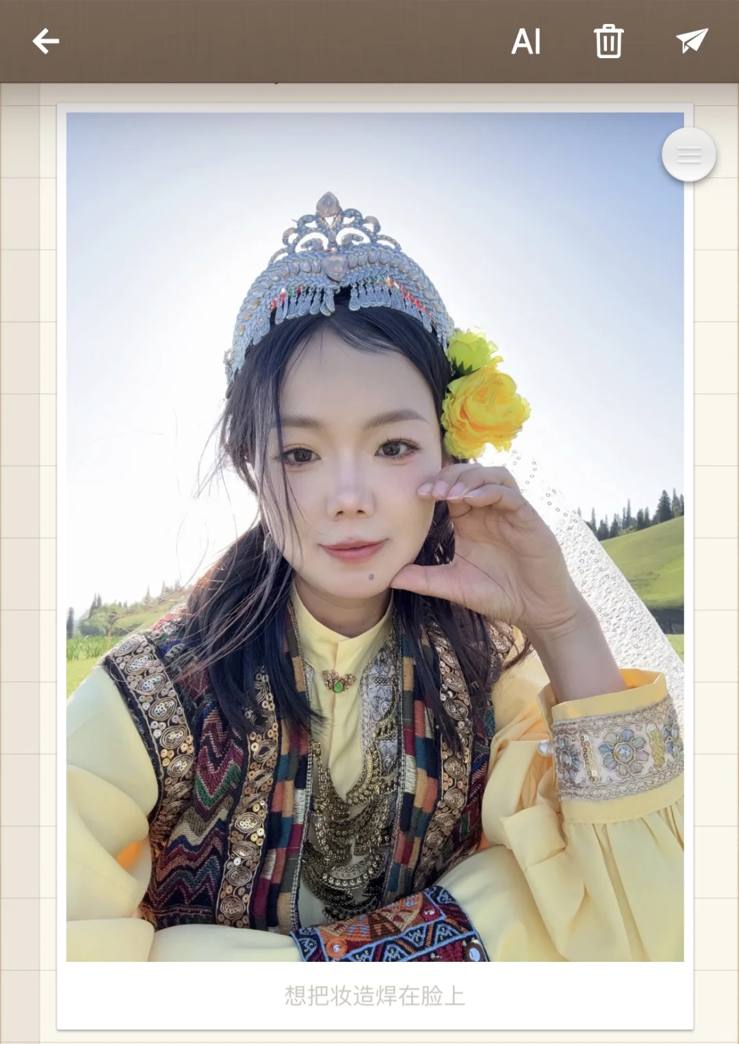 5.10-18伊犁9天自驾已回超详细真实攻略分享