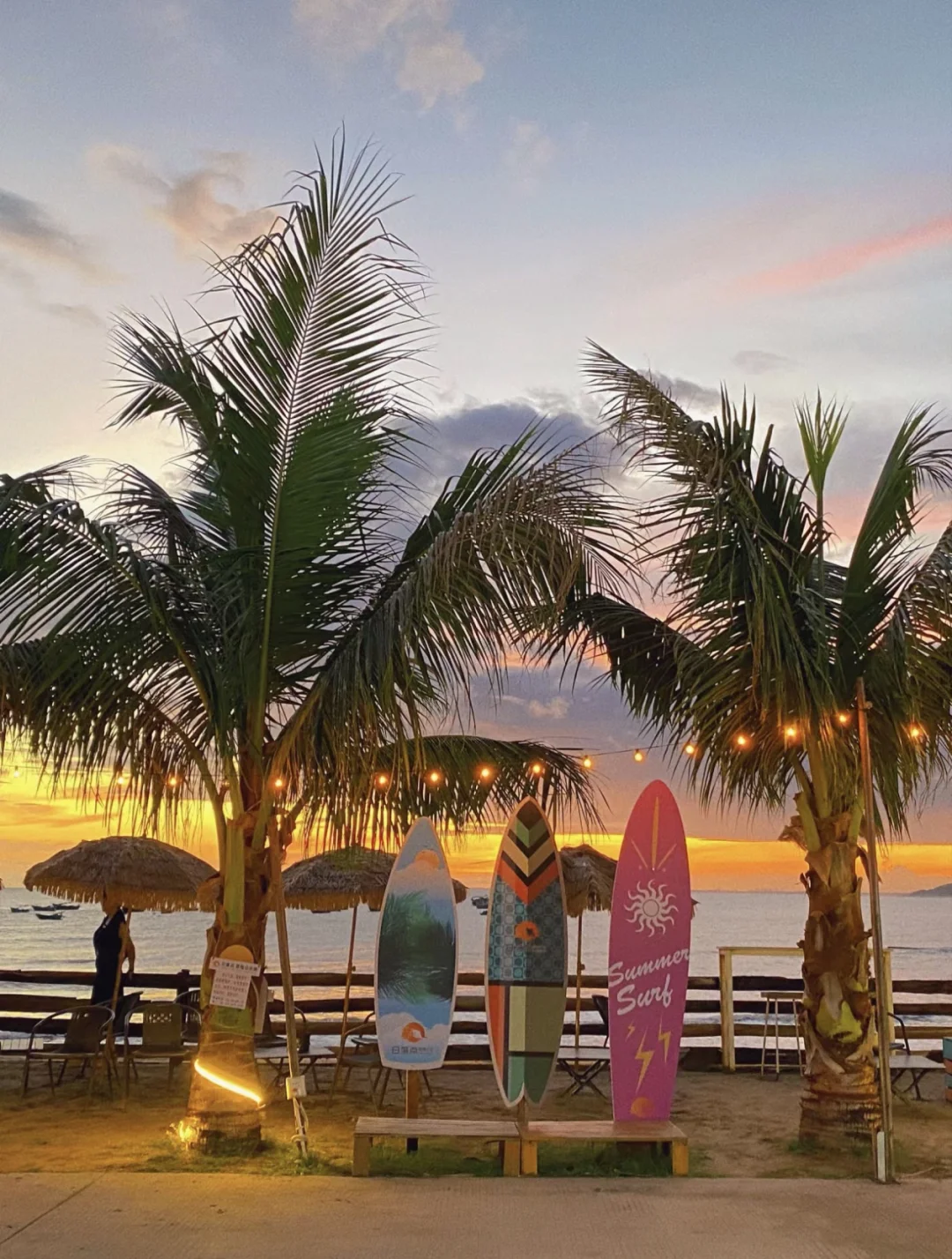 湛江古镇，不虚此行🍁