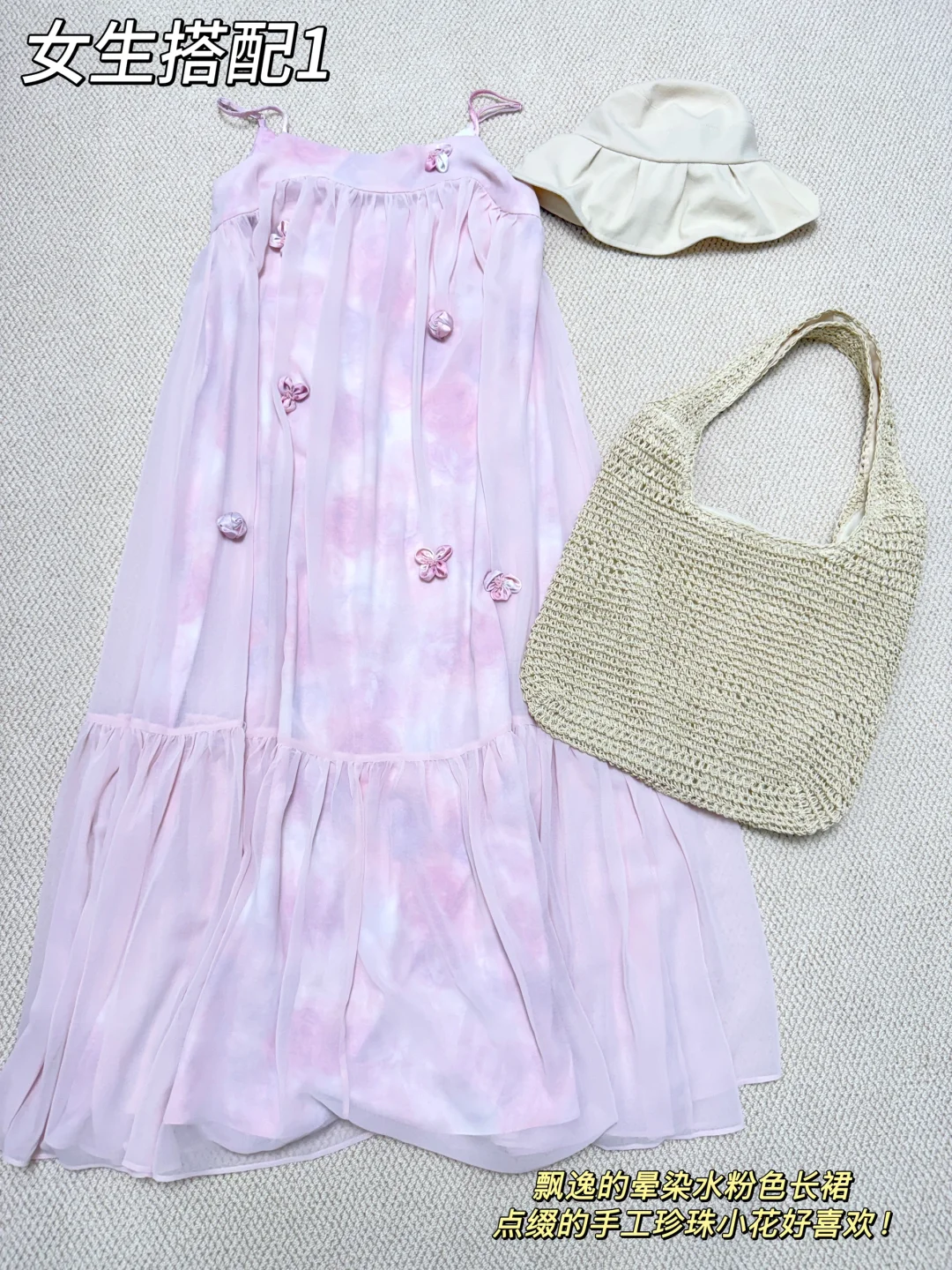 👫🏻巴厘岛蜜月旅游攻略｜附所有准备清单