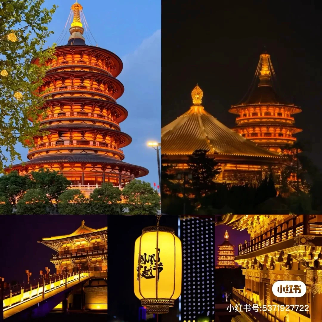 《重返洛阳》古城暮色 诗意烟火