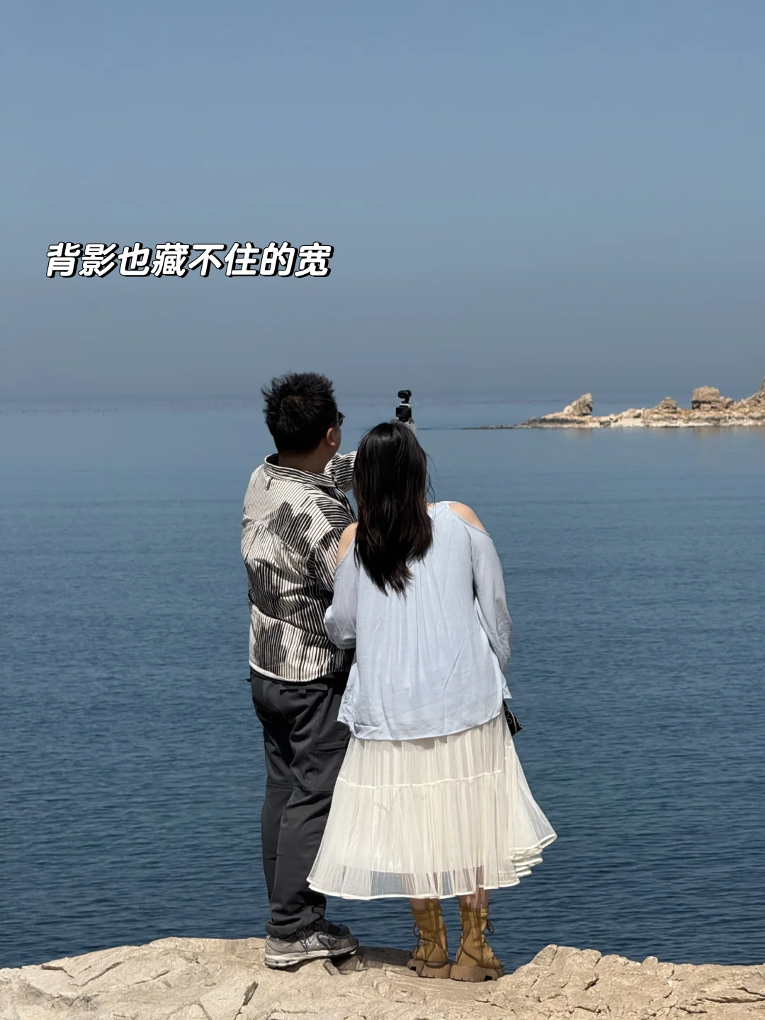 25w小孕妇🤰🏻｜带球来烟台看海啦