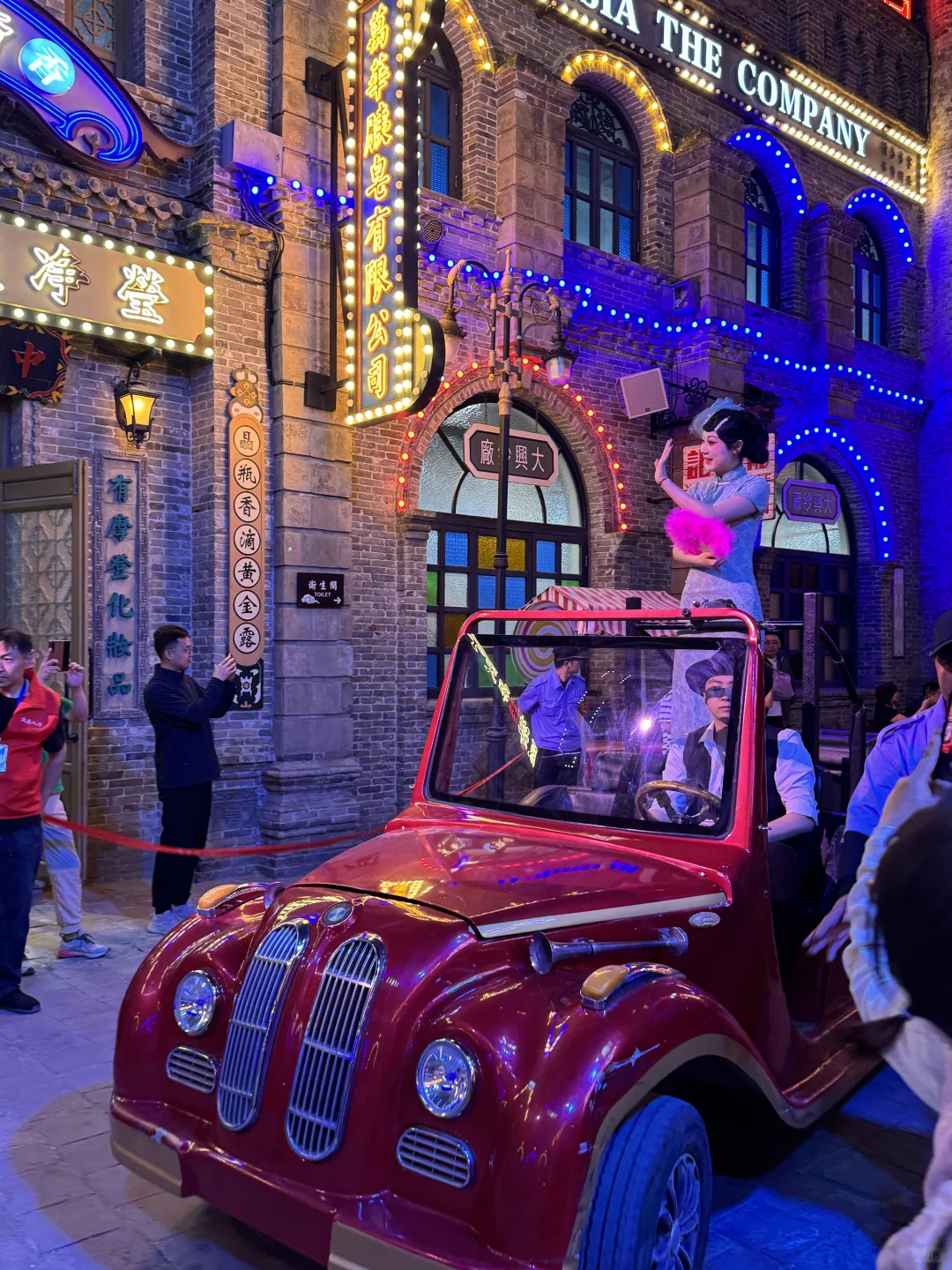 离开石家庄的后劲儿可真大！！！