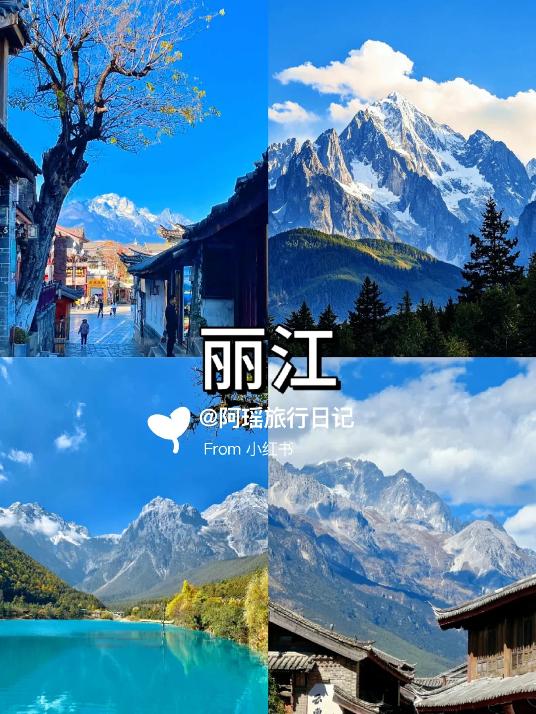 国内九城旅行天花板攻略‼️抄作业不踩雷