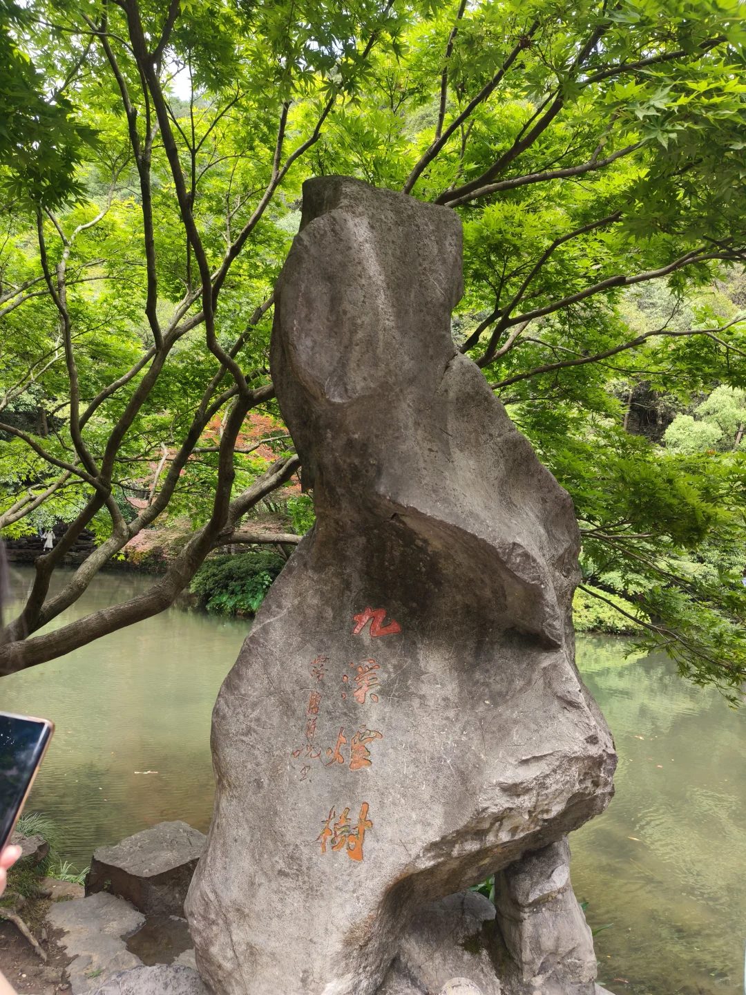 CP难民的藏剑技能打卡之旅(上)