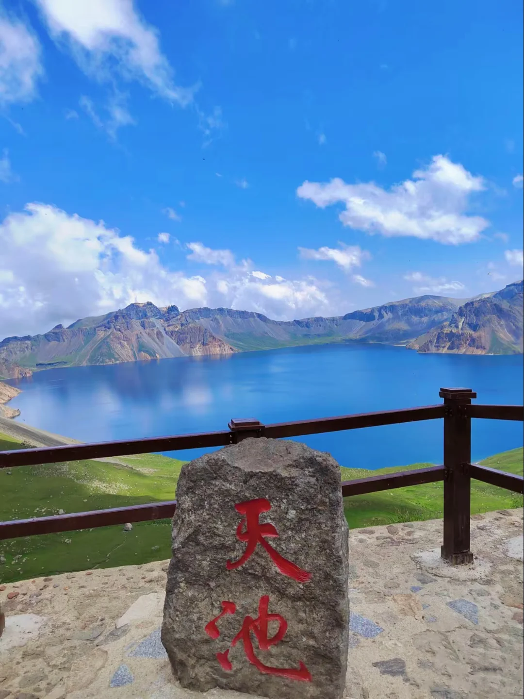 中国必去的第六站长白山