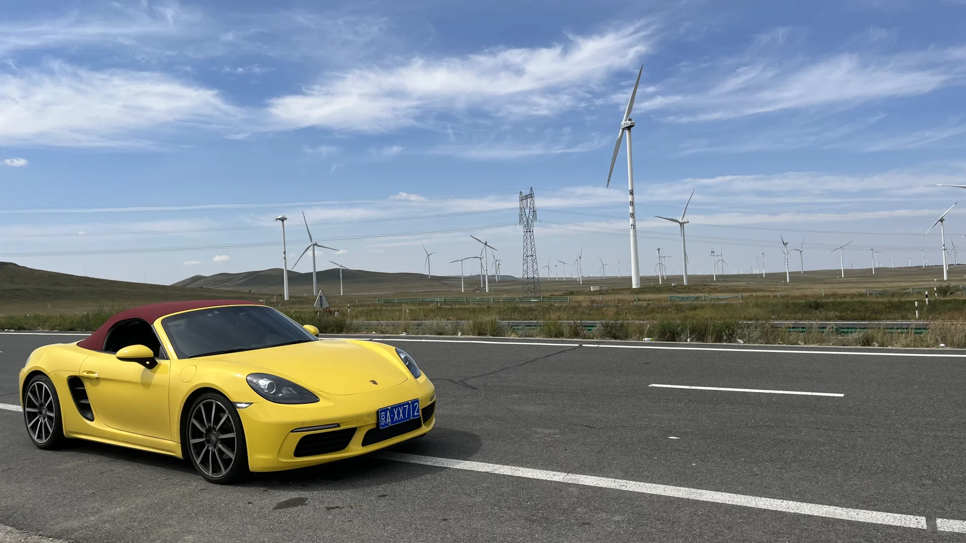 有人问正蓝旗的旅游攻略,也出来啦