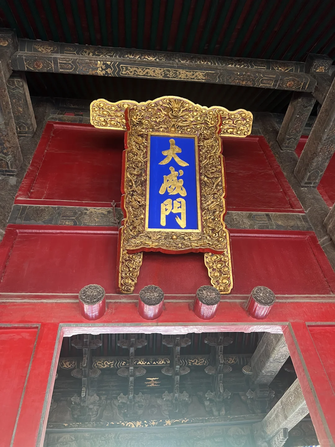 曲阜三孔景区一日游攻略