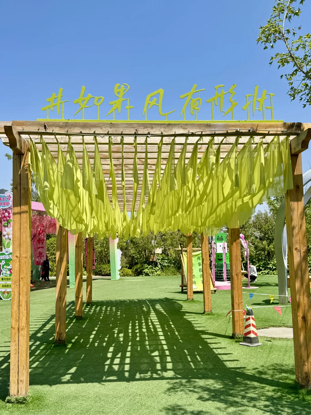 宝泉｜适合夏日游山玩水的好去处⛰️🌊