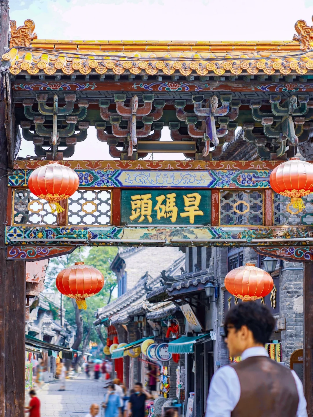 25年的淄博成旅游城市了🔥本地人都愣住了