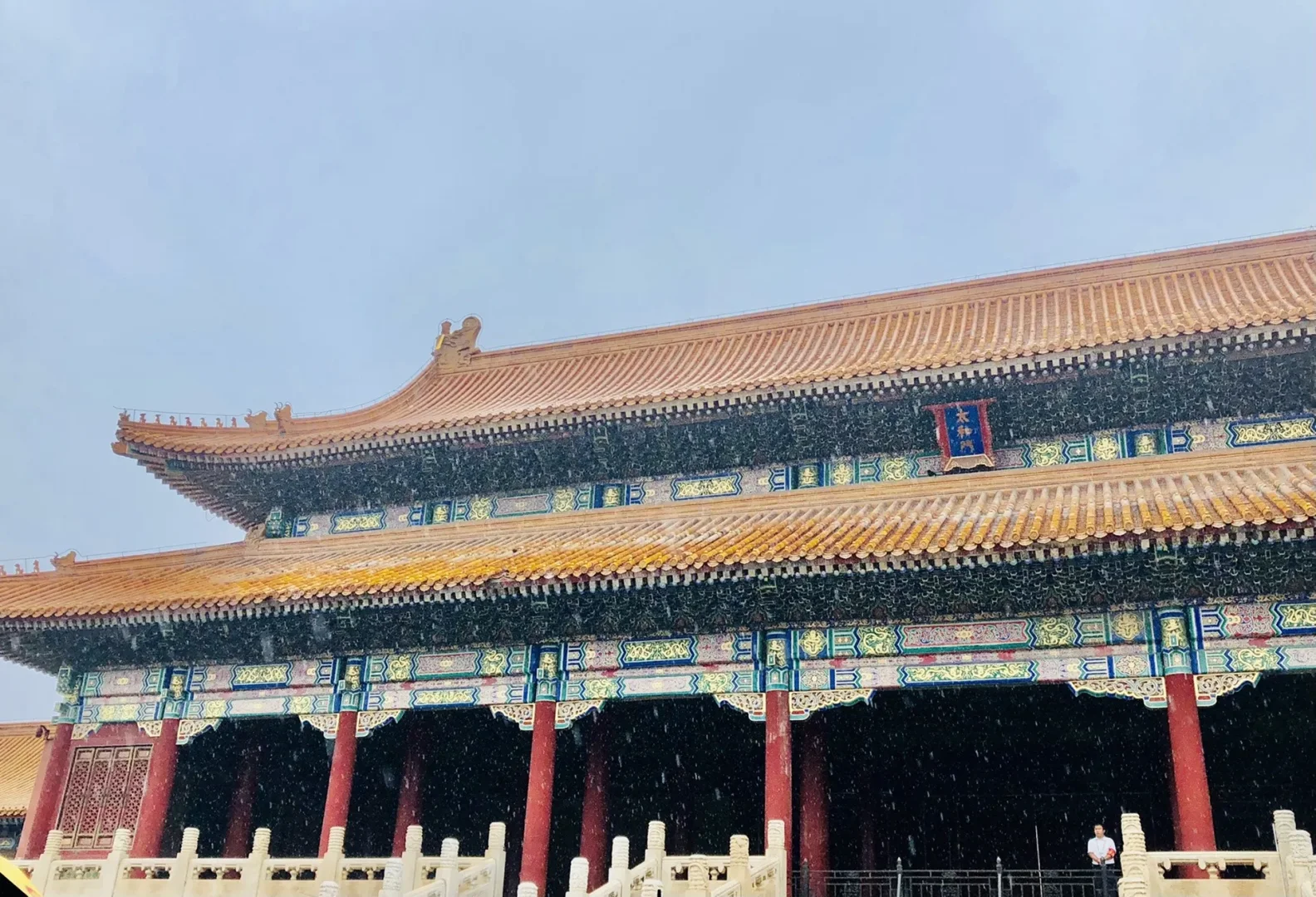 外图里看紫禁城,看天下