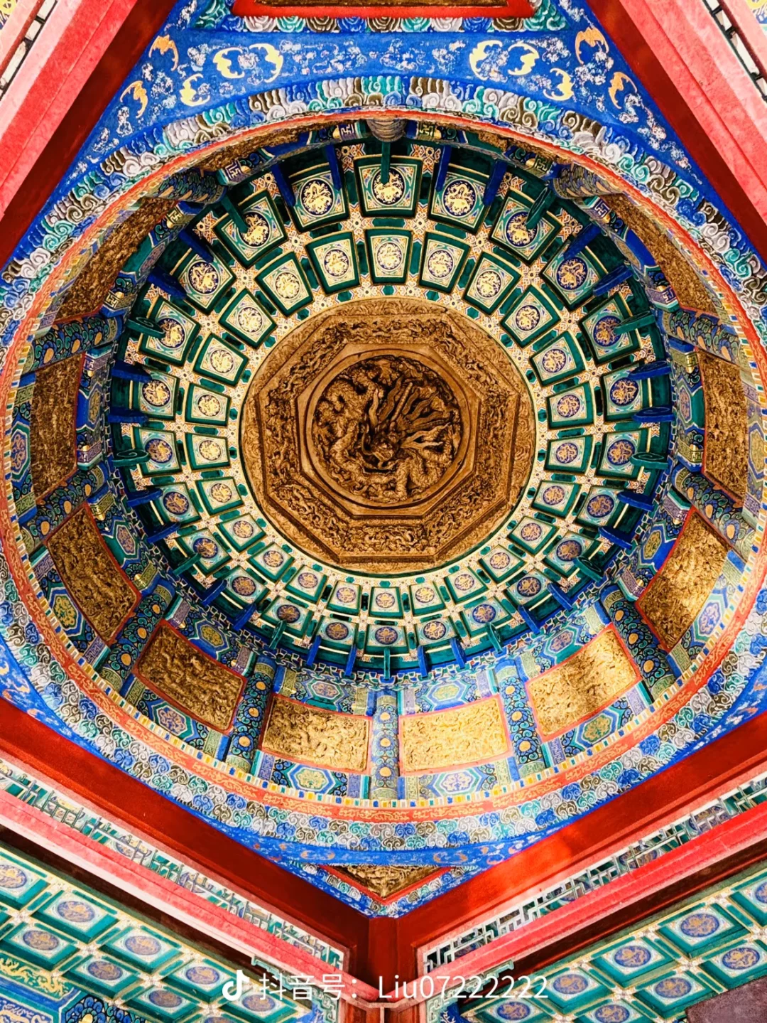 外图里看紫禁城,看天下